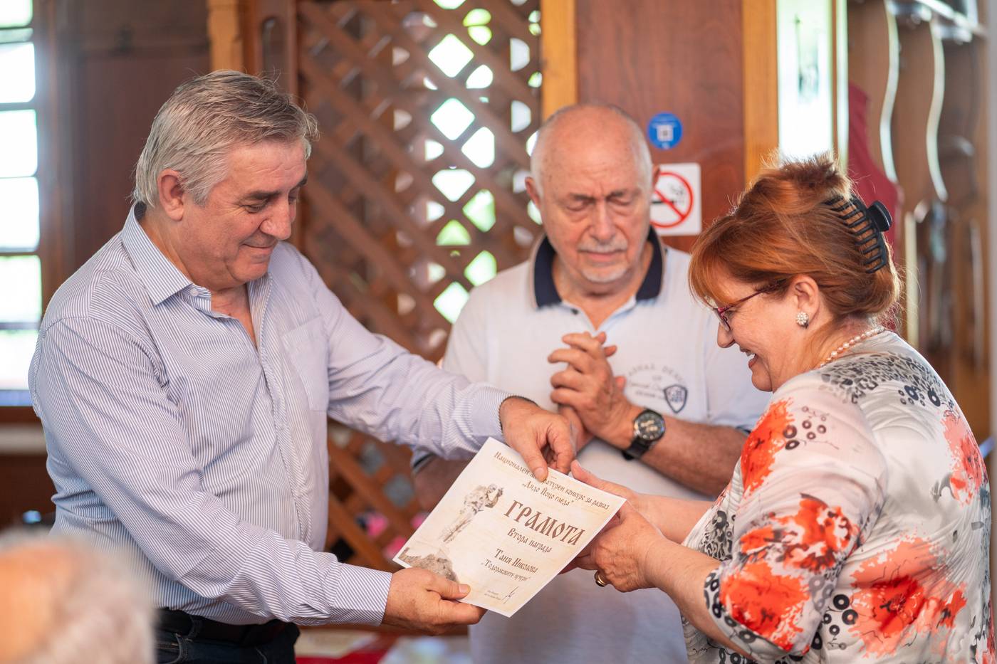  Община Мездра награди призьорите в XIII Национален книжовен конкурс за роман 